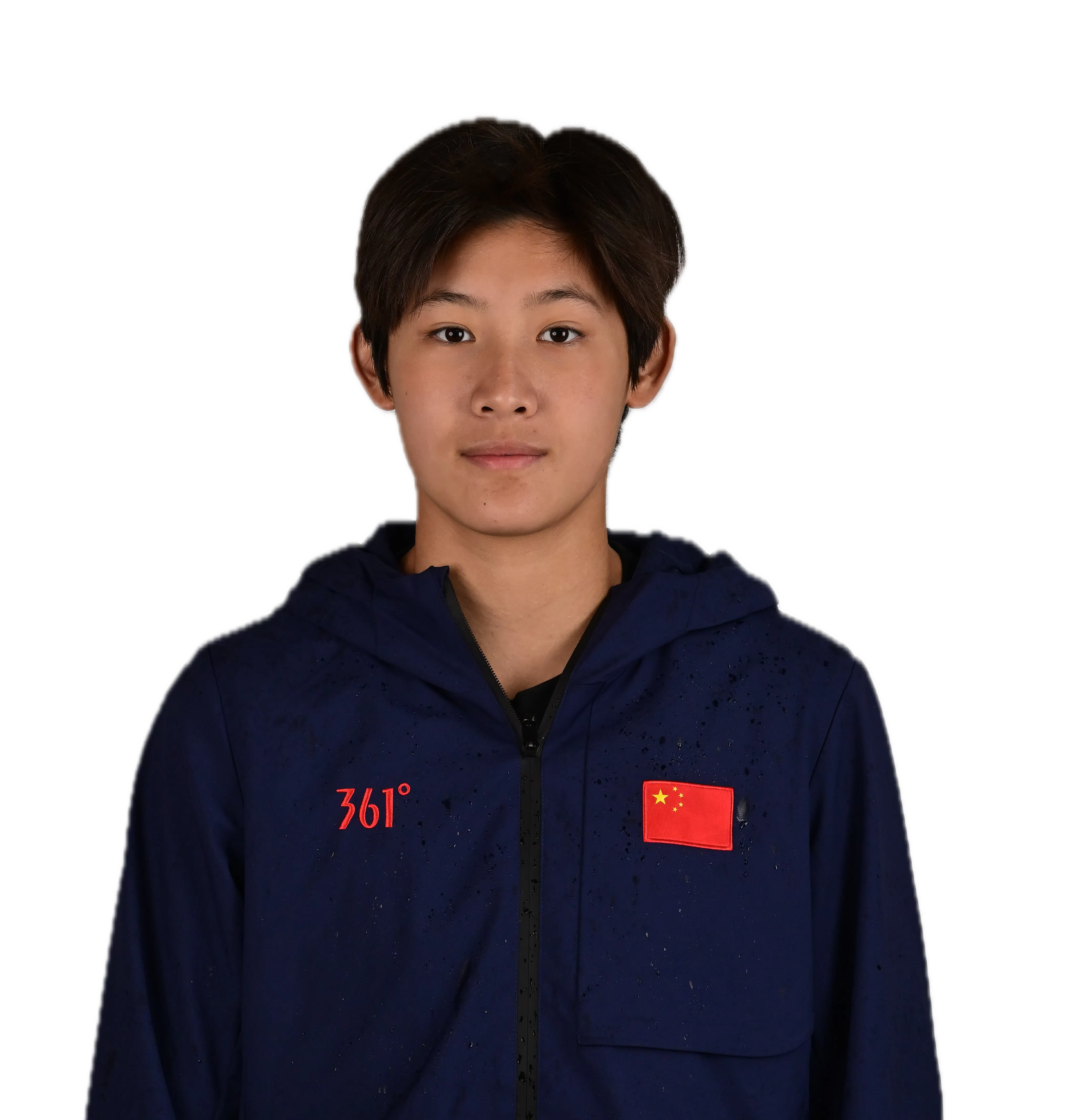 Siyi Zhang